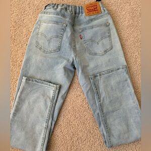 Boys Levi’s Adjustable Waist Jeans